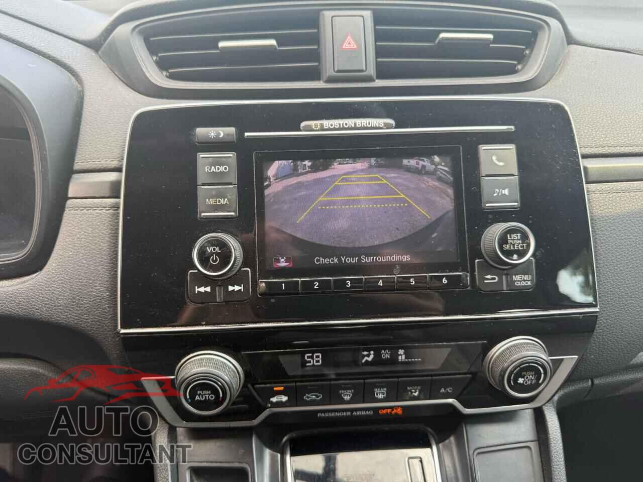 HONDA CRV 2017 - 2HKRW6H39HH201918
