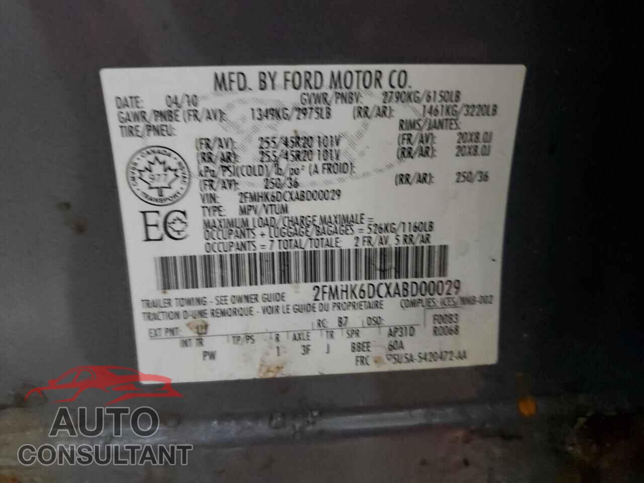 FORD FLEX 2010 - 2FMHK6DCXABD00029