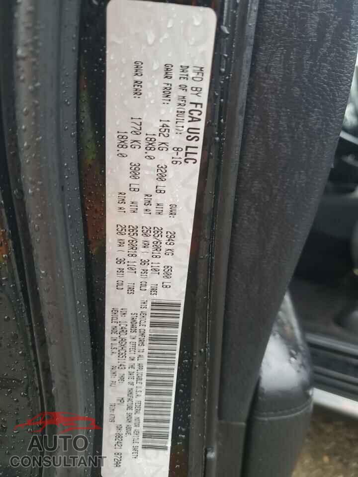 DODGE DURANGO 2017 - 1C4RDJAGXHC651143