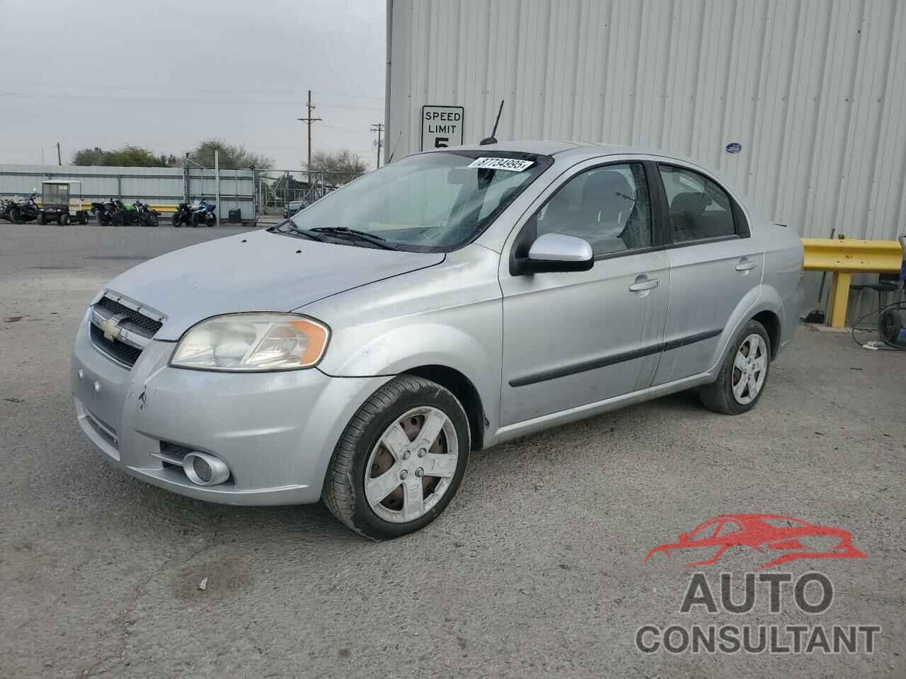 CHEVROLET AVEO 2011 - KL1TG5DE4BB264073