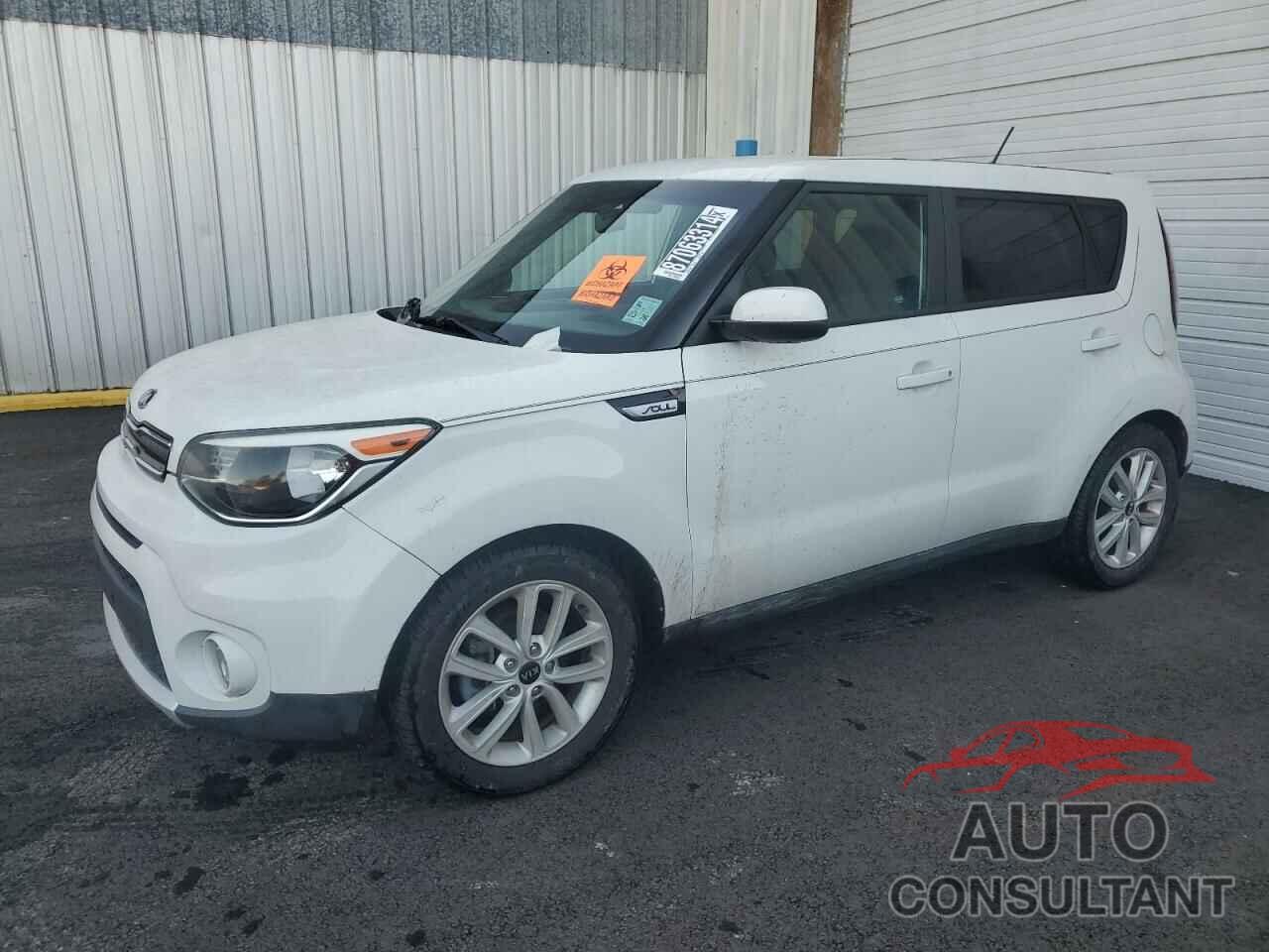 KIA SOUL 2017 - KNDJP3A51H7411275