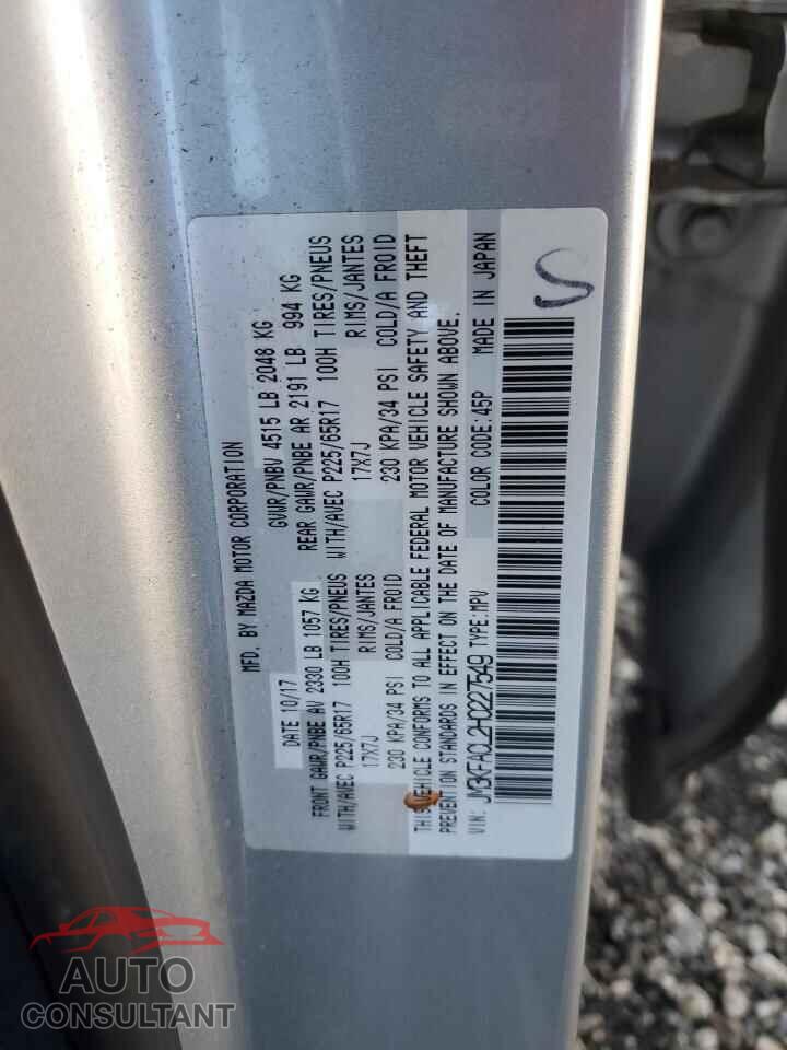 MAZDA CX-5 2017 - JM3KFACL2H0227549