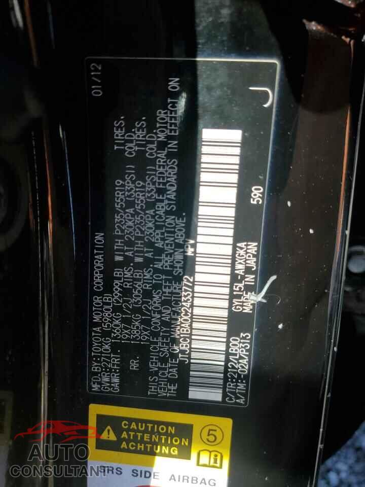 LEXUS RX450 2012 - JTJBC1BA0C2433772