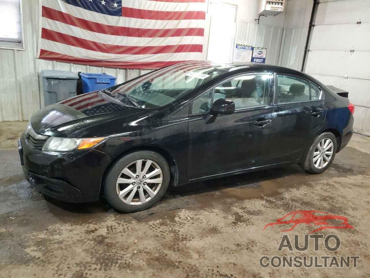 HONDA CIVIC 2012 - 2HGFB2F8XCH311739