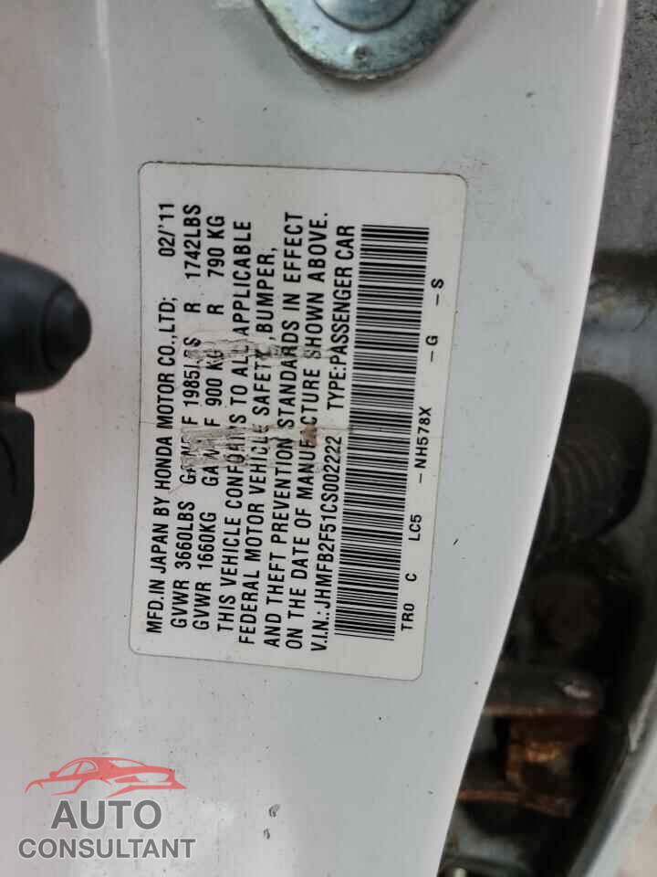 HONDA CIVIC 2012 - JHMFB2F51CS002222