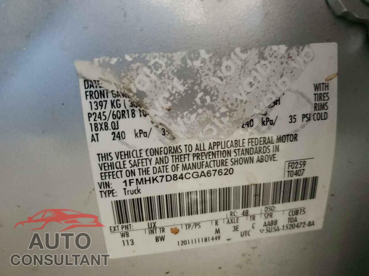 FORD EXPLORER 2012 - 1FMHK7D84CGA67620