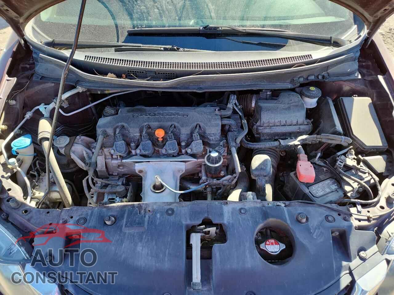 HONDA CIVIC 2015 - 2HGFB2F54FH557695