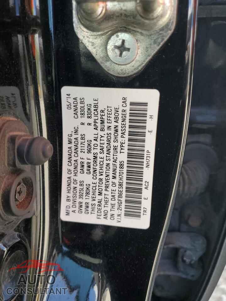 HONDA CIVIC 2014 - 2HGFB6E58EH701885