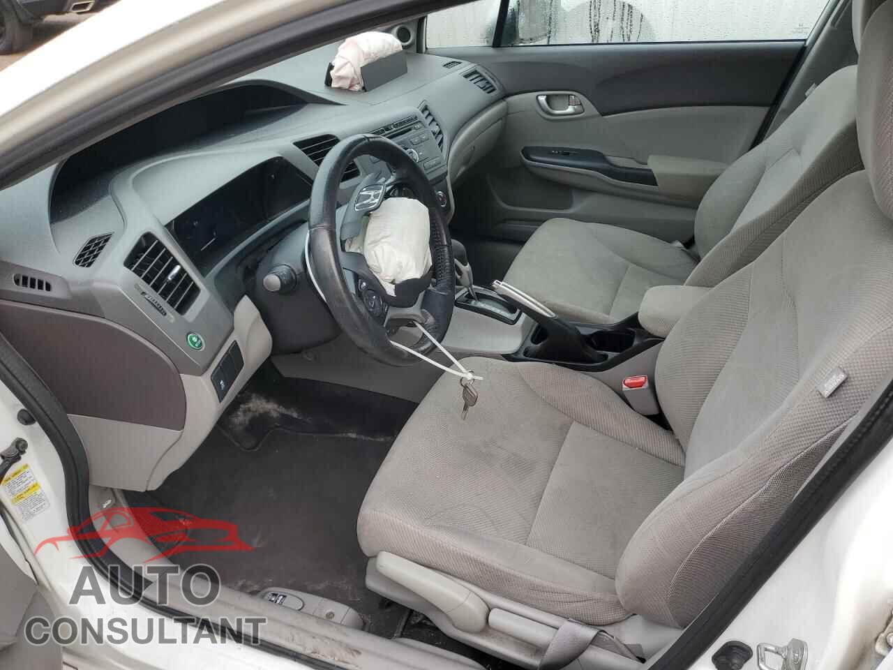 HONDA CIVIC 2012 - 2HGFB2F54CH037847
