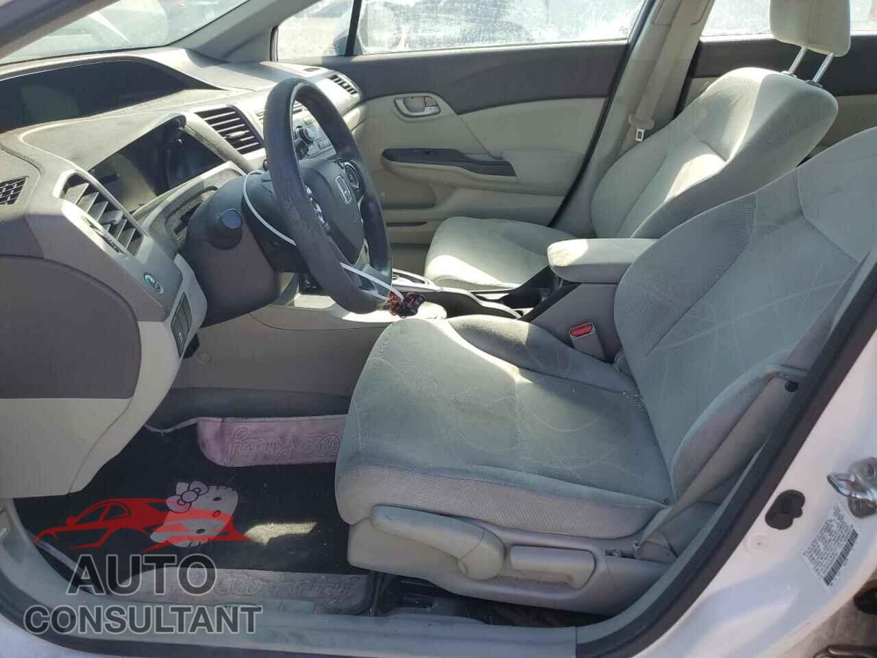 HONDA CIVIC 2012 - 2HGFB2F60CH557357