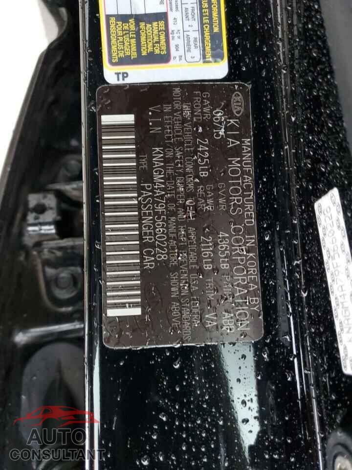 KIA OPTIMA 2015 - KNAGM4A79F5660228