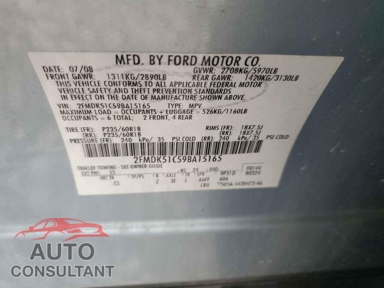 FORD FLEX 2009 - 2FMDK51C59BA15165