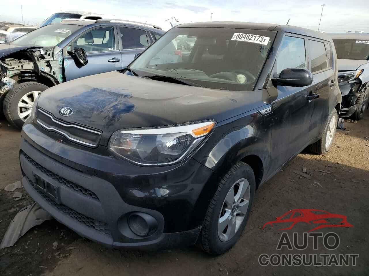 KIA SOUL 2017 - KNDJN2A24H7495985