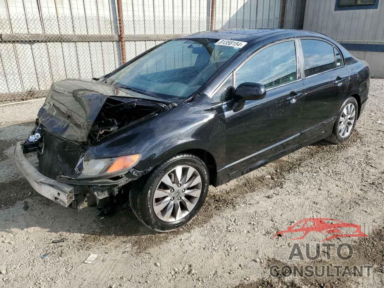 HONDA CIVIC 2009 - 2HGFA16899H509122