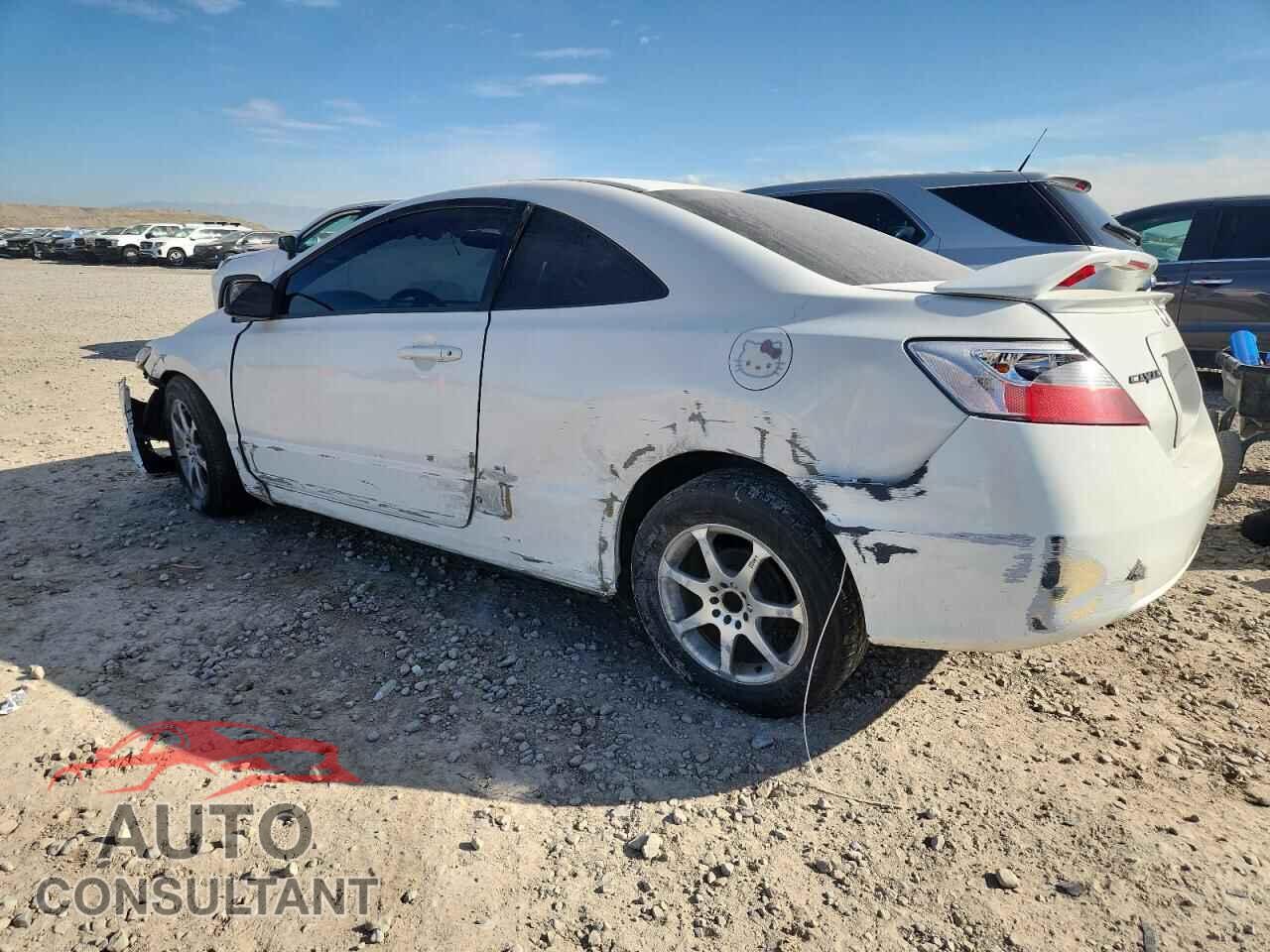 HONDA CIVIC 2010 - 2HGFG1B68AH505487