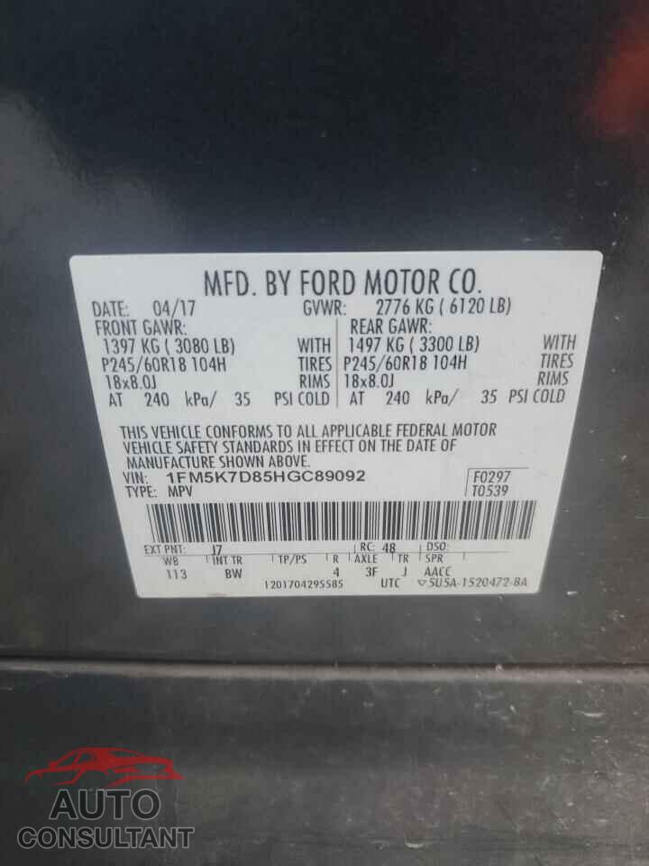 FORD EXPLORER 2017 - 1FM5K7D85HGC89092