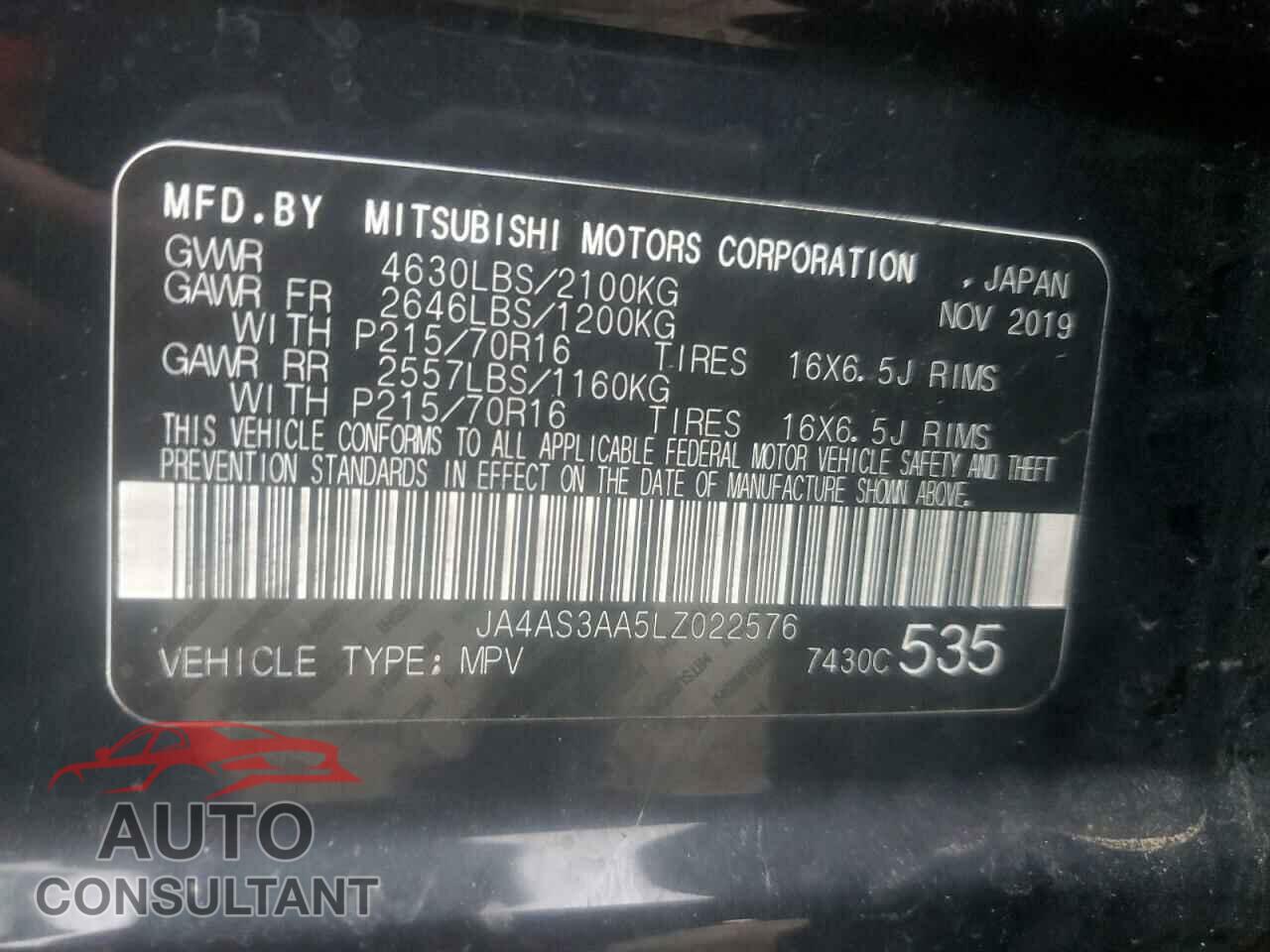 MITSUBISHI ECLIPSE 2020 - JA4AS3AA5LZ022576