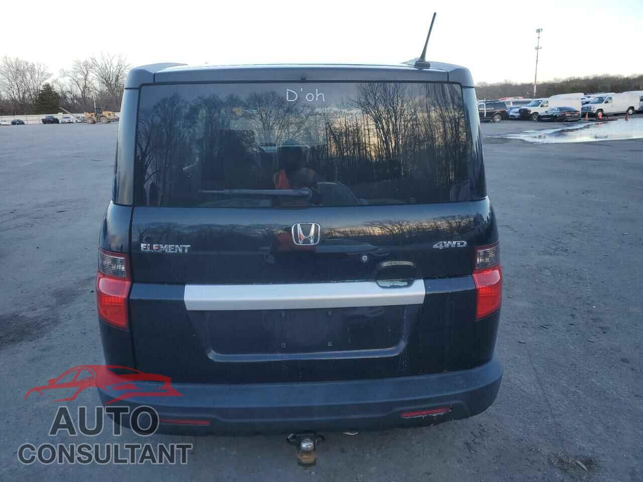 HONDA ELEMENT 2011 - 5J6YH2H78BL001482