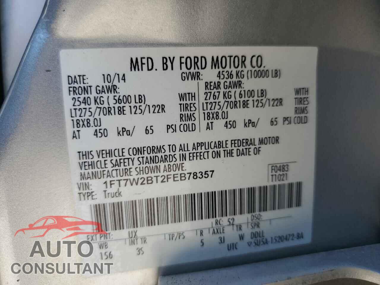 FORD F250 2015 - 1FT7W2BT2FEB78357