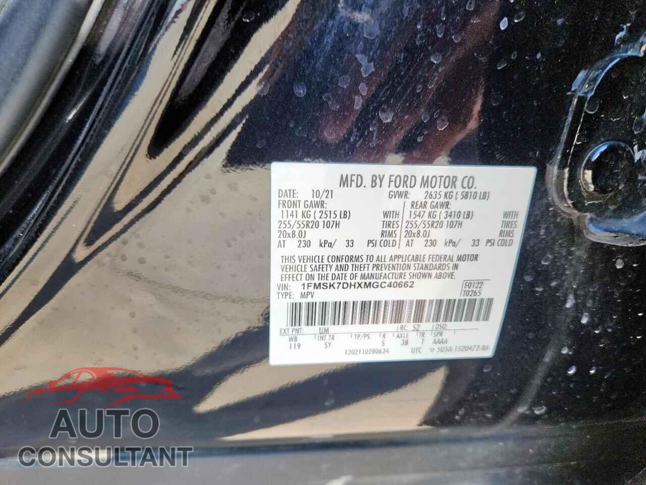 FORD EXPLORER 2021 - 1FMSK7DHXMGC40662