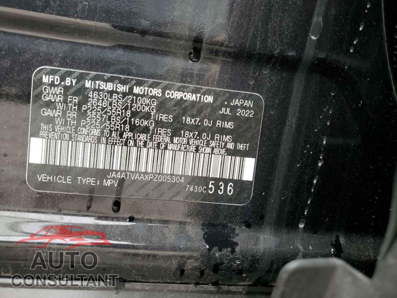 MITSUBISHI ECLIPSE 2023 - JA4ATVAAXPZ005304