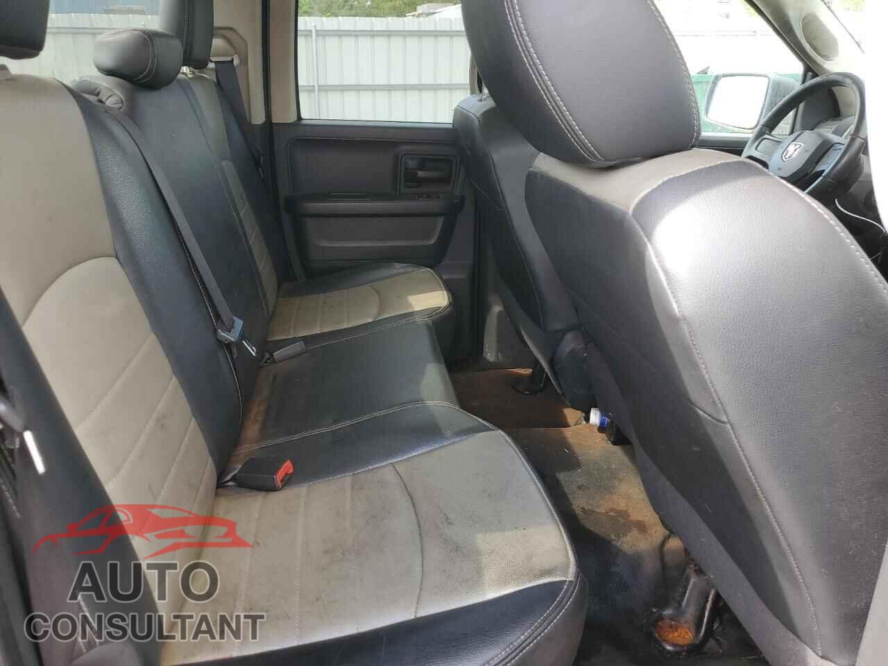 DODGE RAM 1500 2012 - 1C6RD7FT6CS151429