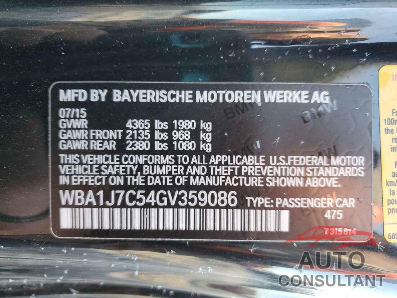 BMW M2 2016 - WBA1J7C54GV359086