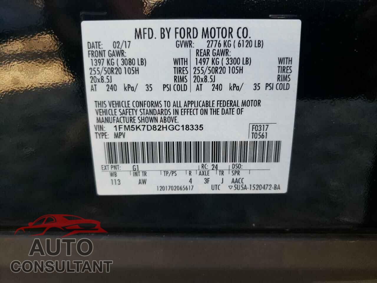 FORD EXPLORER 2017 - 1FM5K7D82HGC18335