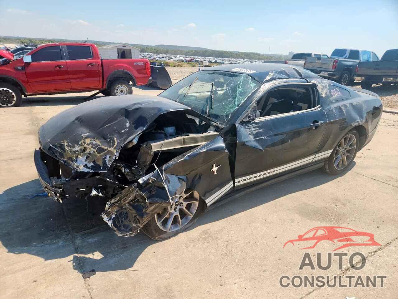 FORD ALL Models 2011 - 1ZVBP8AM5B5110663