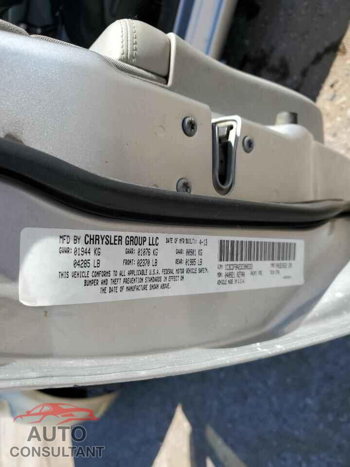 DODGE DART 2013 - 1C3CDFBA2DD308333
