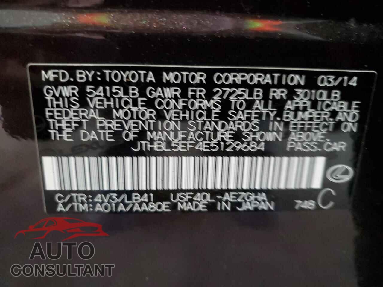 LEXUS LS460 2014 - JTHBL5EF4E5129684
