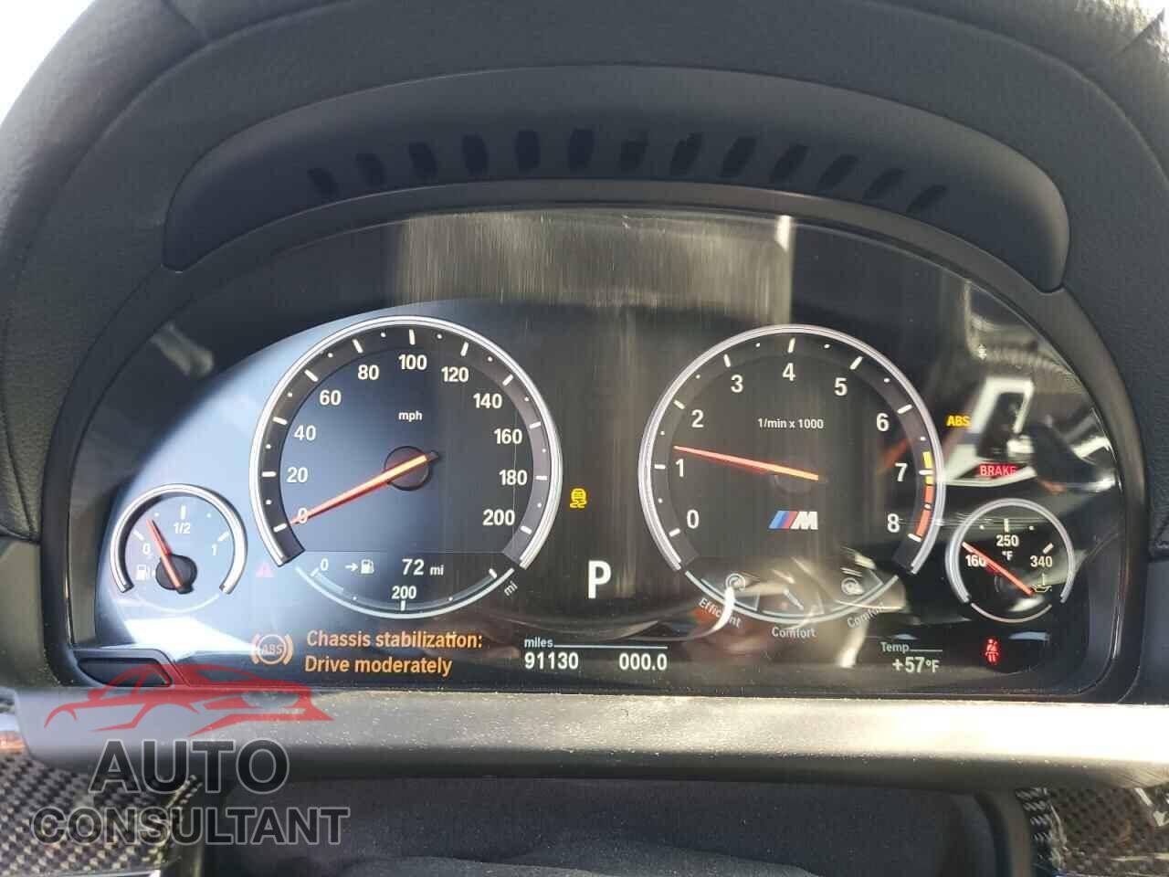 BMW M6 2015 - WBS6C9C52FD468027