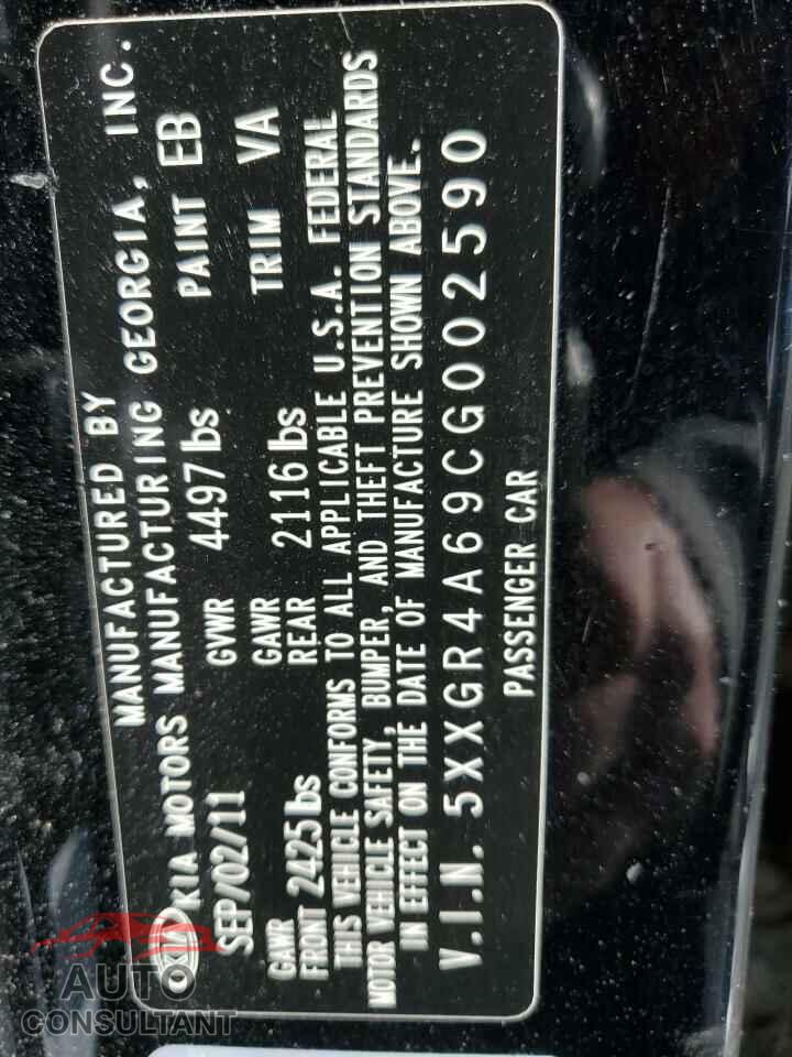 KIA OPTIMA 2012 - 5XXGR4A69CG002590