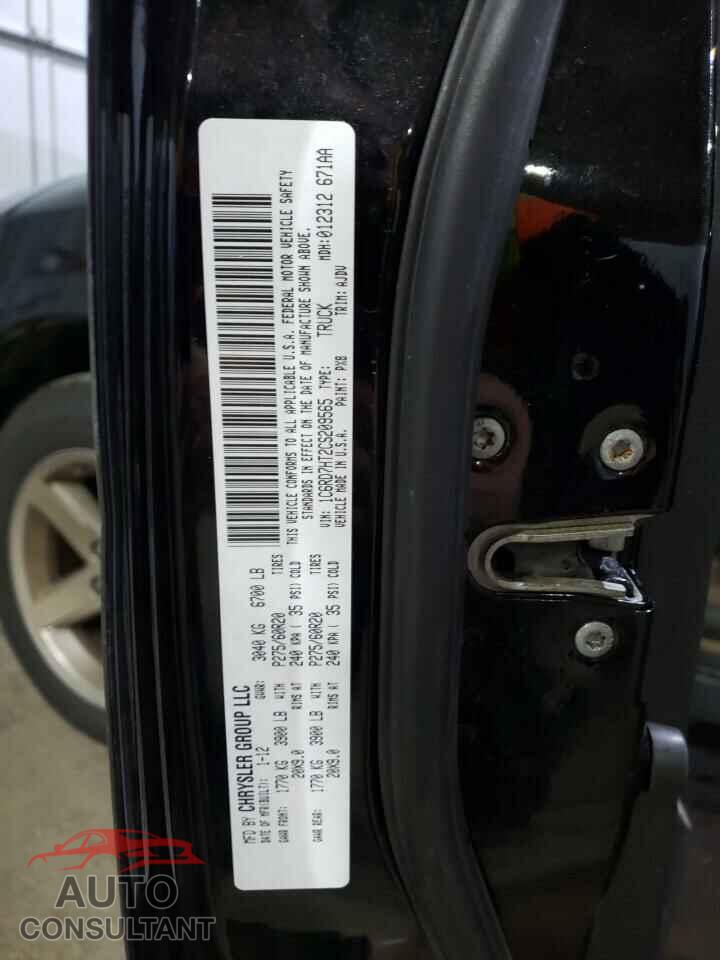 DODGE RAM 1500 2012 - 1C6RD7HT2CS209565