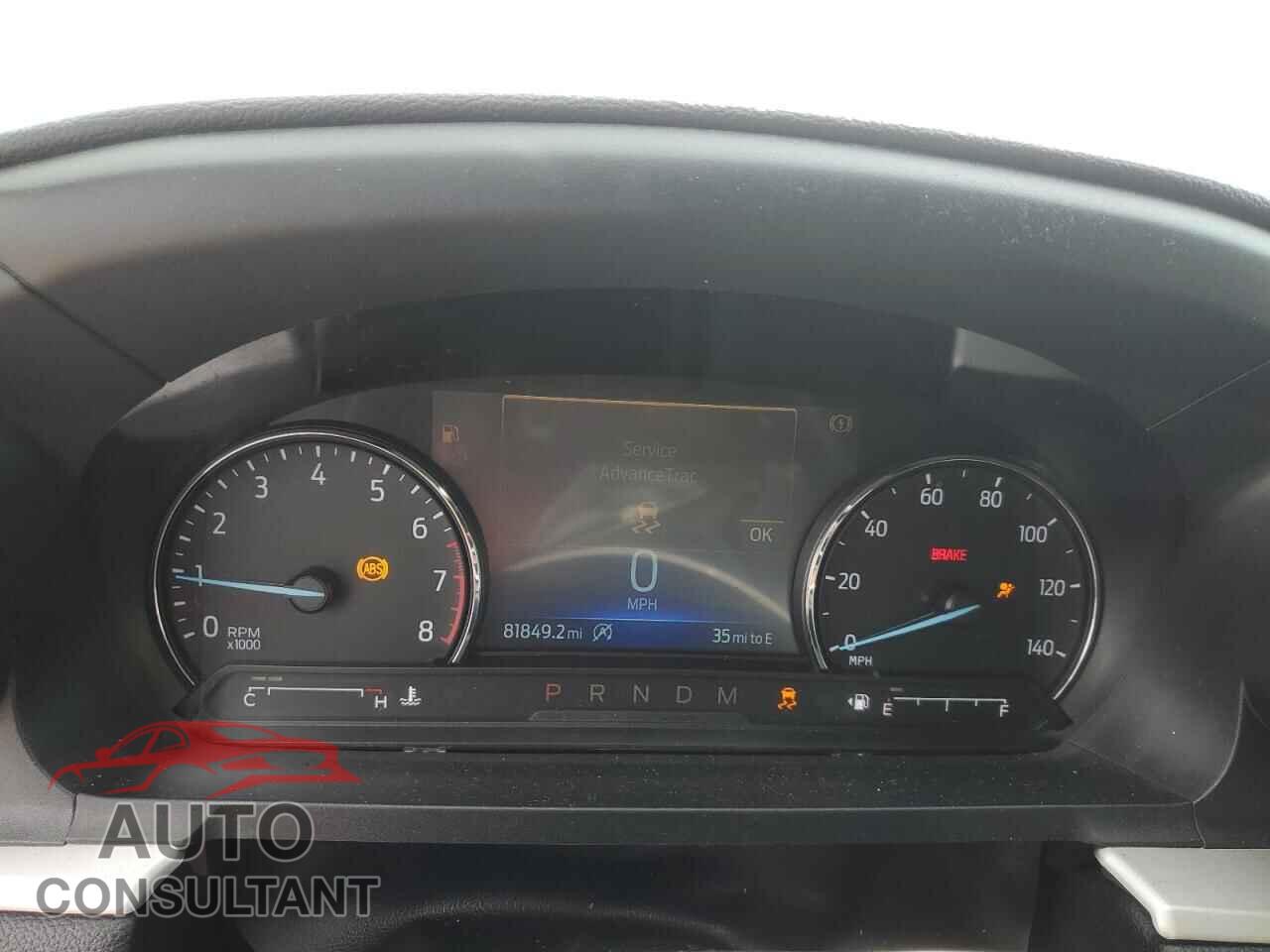 FORD EXPLORER 2020 - 1FMSK8DH7LGC38484