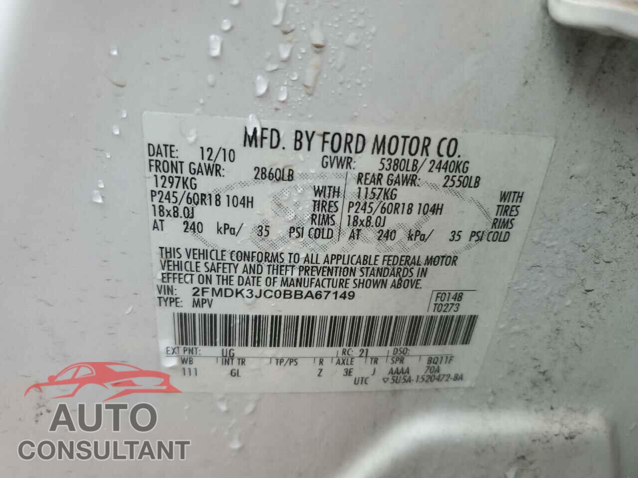 FORD EDGE 2011 - 2FMDK3JC0BBA67149