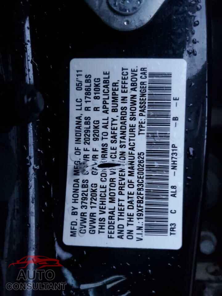 HONDA CIVIC 2012 - 19XFB2F83CE002625