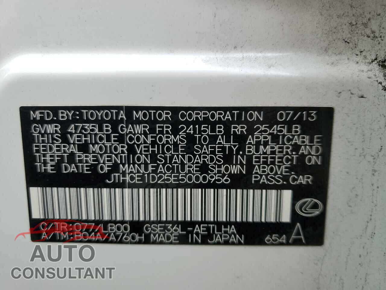 LEXUS IS 2014 - JTHCE1D25E5000956