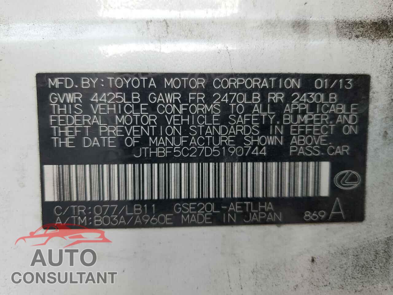 LEXUS IS 2013 - JTHBF5C27D5190744