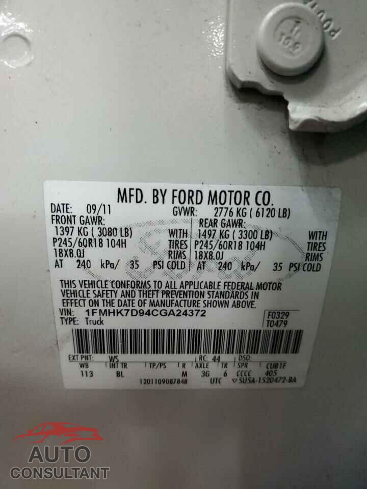FORD EXPLORER 2012 - 1FMHK7D94CGA24372