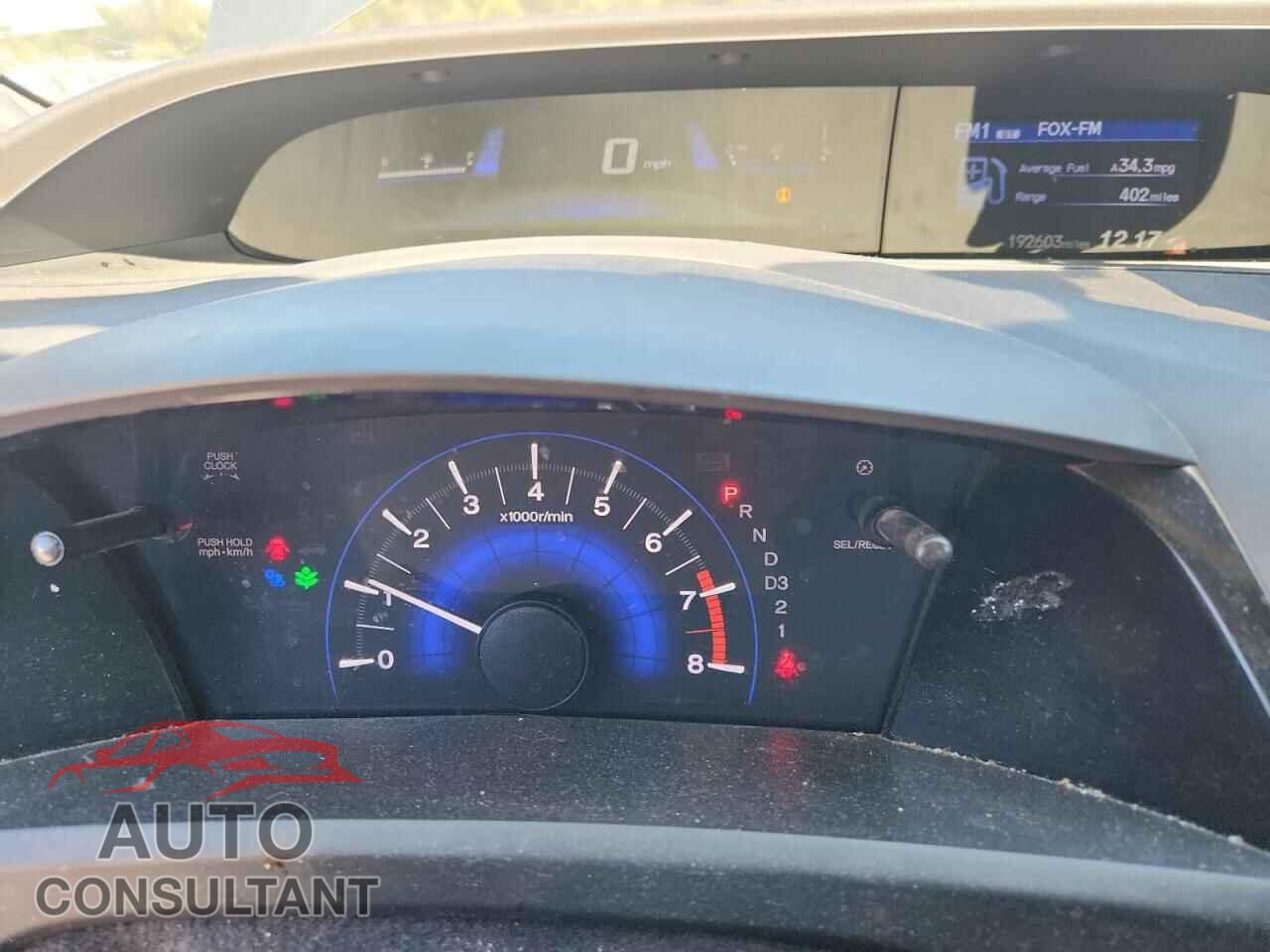 HONDA CIVIC 2012 - 2HGFB2F50CH573629
