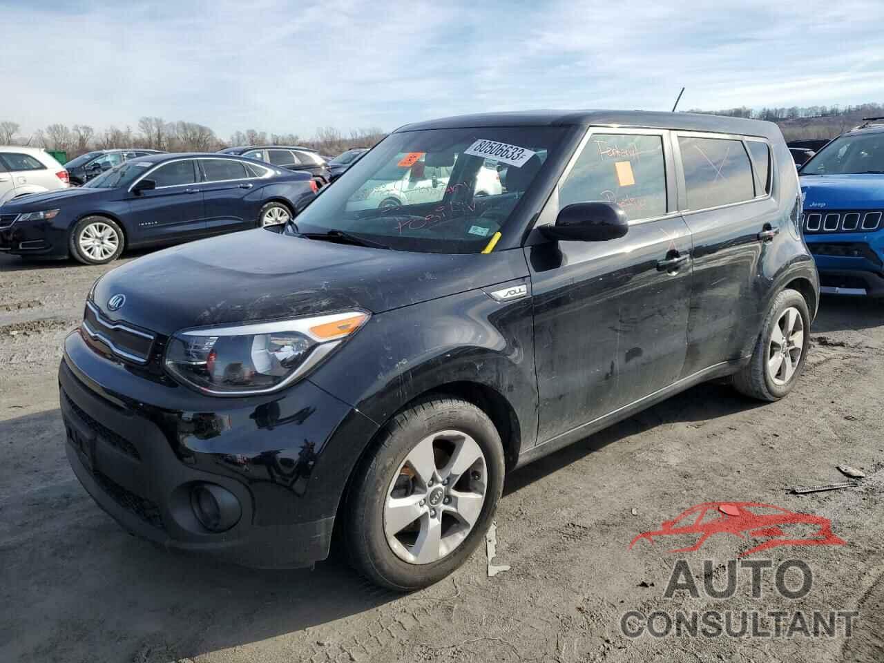 KIA SOUL 2017 - KNDJN2A21H7887368