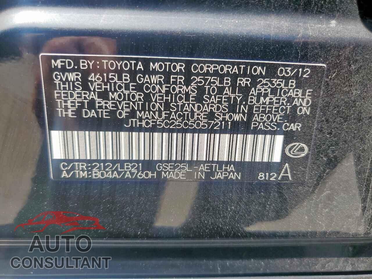 LEXUS IS 2012 - JTHCF5C25C5057211