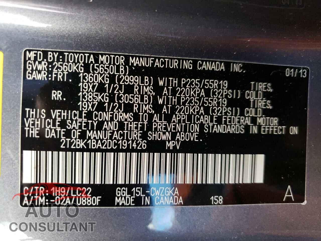 LEXUS RX350 2013 - 2T2BK1BA2DC191426