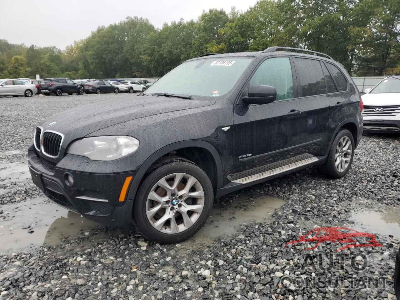 BMW X5 2012 - 5UXZV4C55CL986232