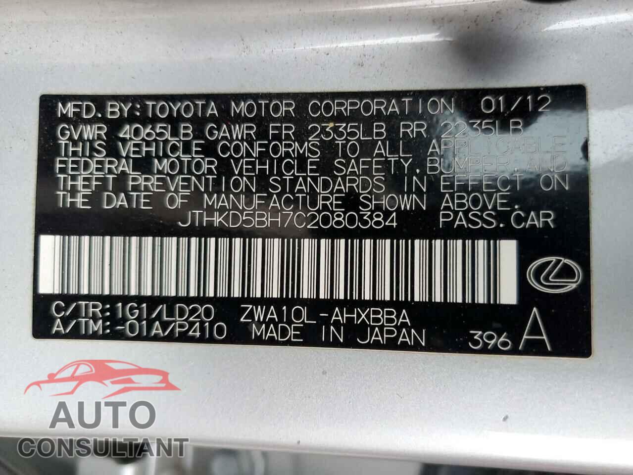 LEXUS CT 200 2012 - JTHKD5BH7C2080384