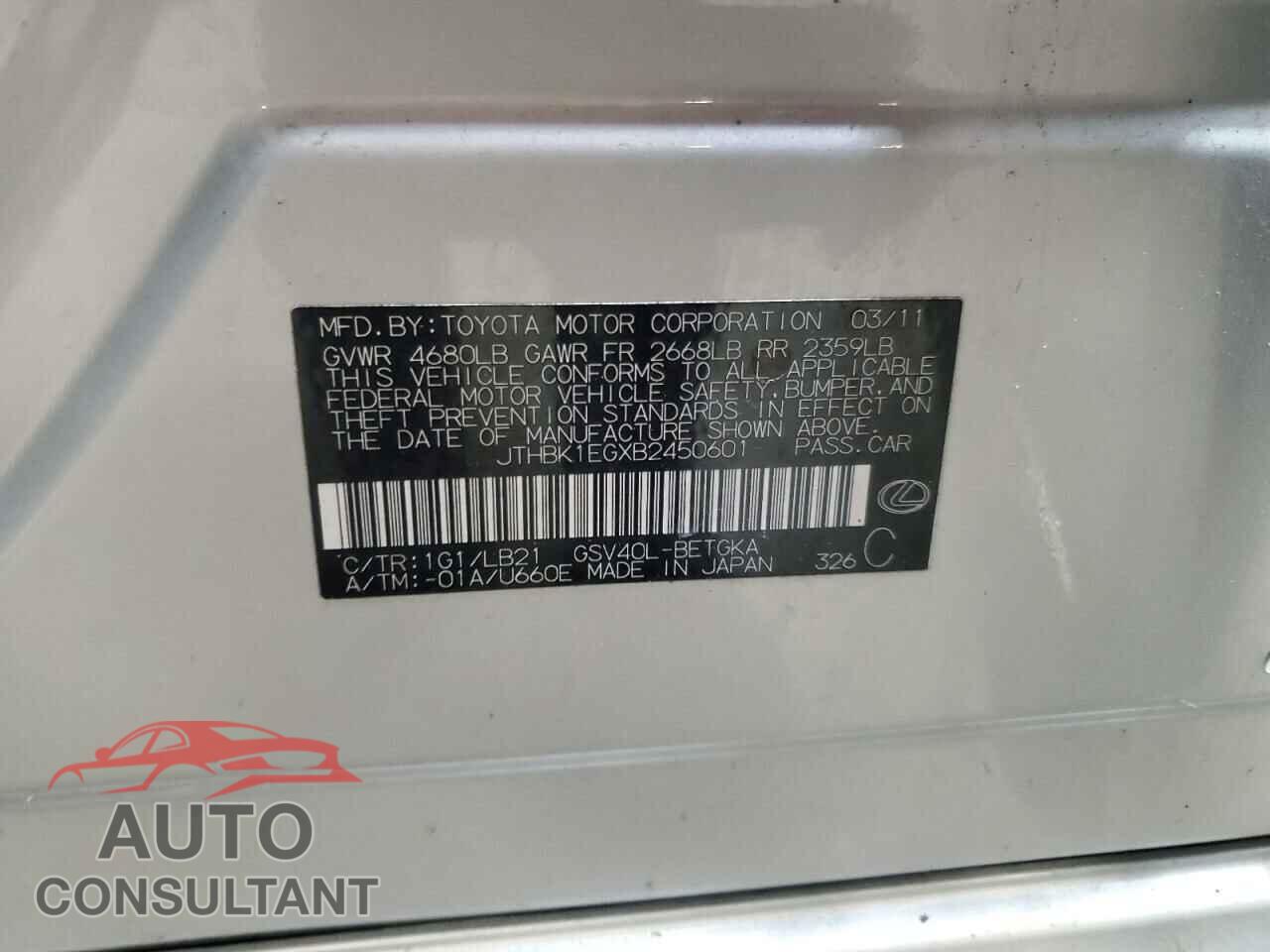 LEXUS ES350 2011 - JTHBK1EGXB2450601