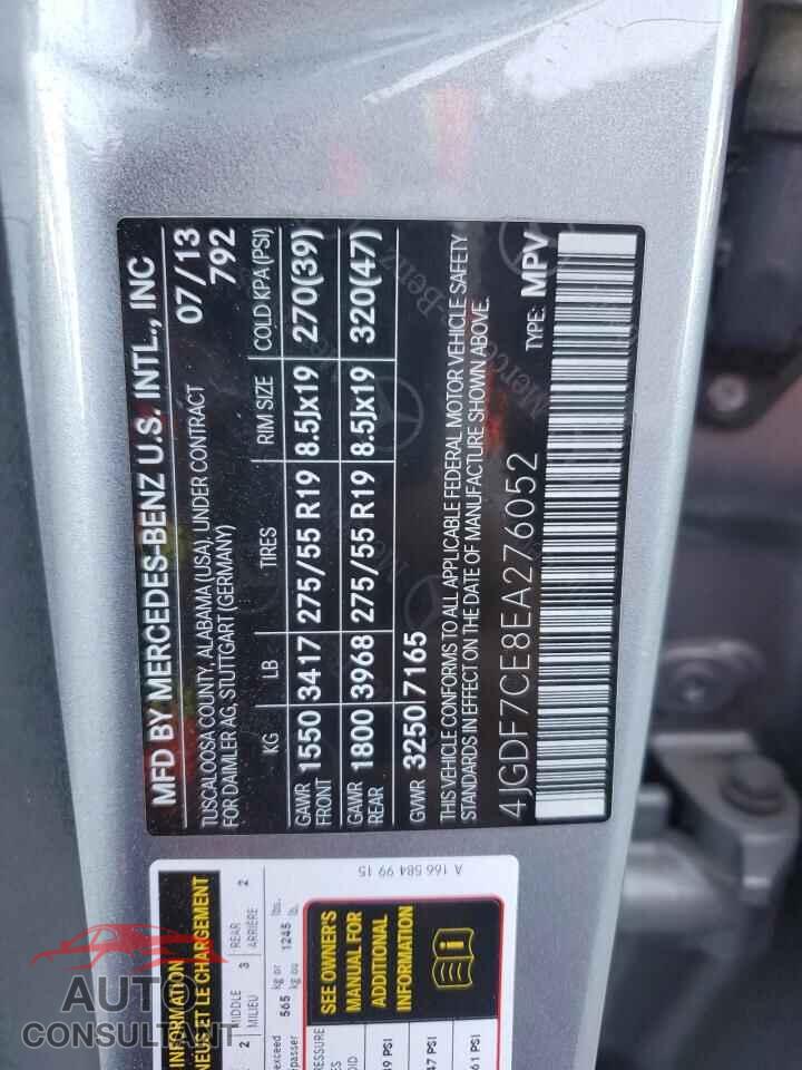 MERCEDES-BENZ GL-CLASS 2014 - 4JGDF7CE8EA276052
