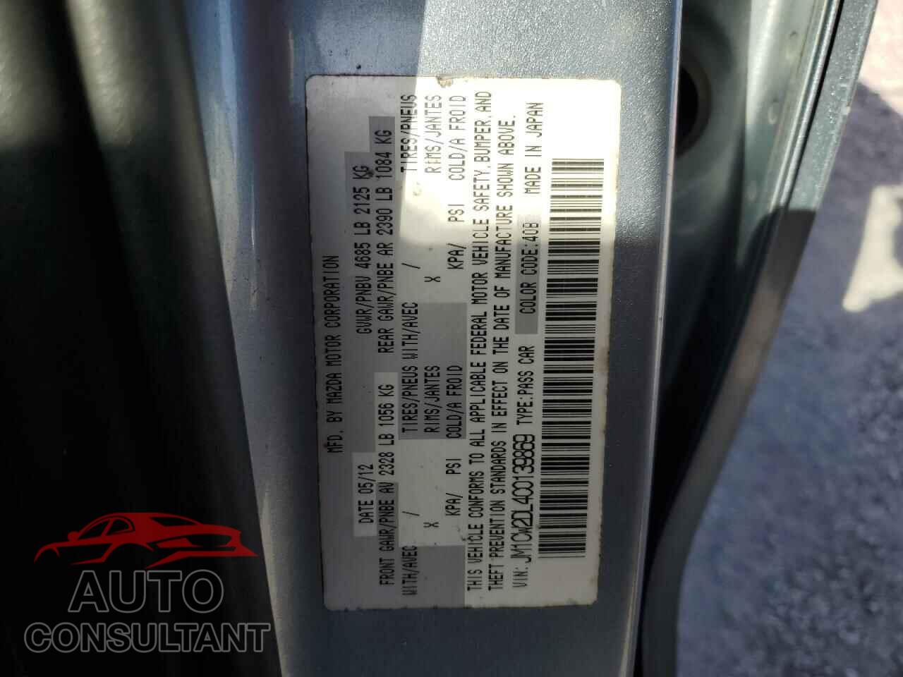 MAZDA 5 2012 - JM1CW2DL4C0139869