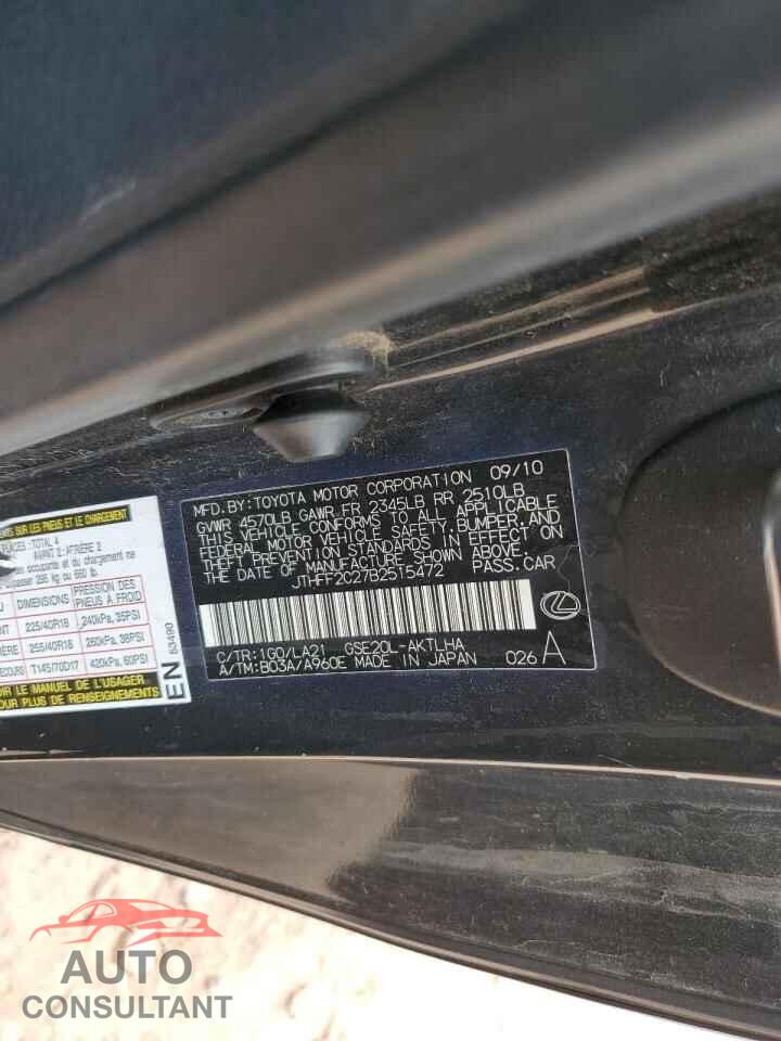 LEXUS IS 2011 - JTHFF2C27B2515472